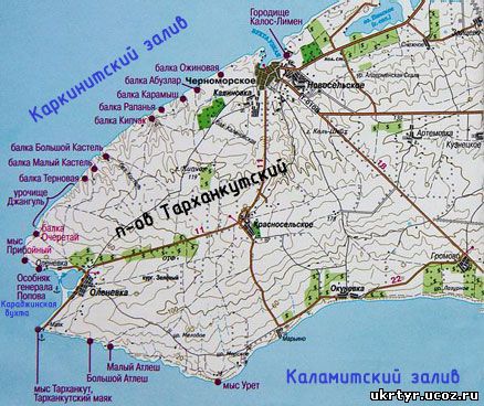 Карта Тарханкутского полуострова